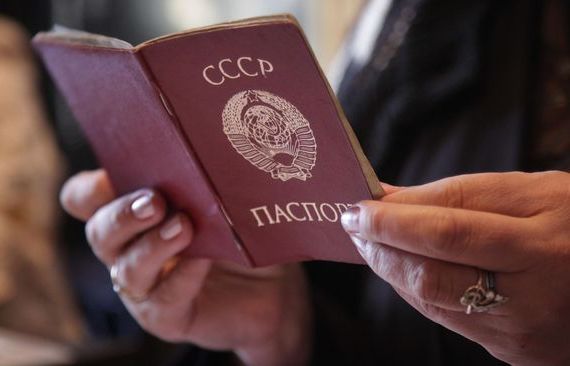 прописка в Невинномысске